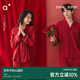 安之伴【蛇年紅品】情侶睡衣春秋莫代爾長(cháng)袖女帶胸墊本命年家居服套裝 好運紅-男 M