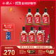 會(huì )稽山1743花雕酒 紹興黃酒半干型 新口感代表紹興老酒 黃酒整箱 500mL 6瓶 * 整箱