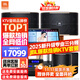 JBL(音的天門(mén))Pasion10家庭ktv音響套裝家庭影院家用K歌專(zhuān)業(yè)卡拉ok點(diǎn)歌機一體機ktv唱歌全套設備音箱 10吋至尊版2.1套裝【配JBL重低音炮】 圖片色