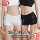 浪莎平角安全褲薄款冰絲內褲防走光短褲無(wú)痕不卷邊保險打底女士?jì)妊? title=