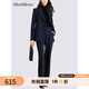 MeetMetro瑪依爾2025秋新款職業(yè)西裝套裝女氣質通勤西服西褲兩件套 藏藍色【現貨閃電發(fā)】 S