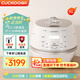 福庫（CUCKOO）小白貝電飯煲 家用韓國原裝進(jìn)口電飯鍋IH電磁加熱多功能預約定時(shí)智能語(yǔ)音高壓力自動(dòng)洗滌不粘鍋 CHP1050FW 5L