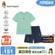 暇步士（Hush Puppies）童裝兒童套裝25夏中大童透氣短袖男童速干運動(dòng)短褲 海浪綠  160 