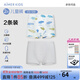 愛(ài)慕兒童新品棉底襠抗菌莫代爾兒童內褲男女童平角內褲2條裝A類(lèi)薄透氣短褲 男-滿(mǎn)分方程 2條 110 （30-42斤）