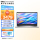 戴爾（DELL）Dell 15靈越3530升級版15.6英寸筆記本電腦輕薄本 英特爾家用學(xué)習網(wǎng)課 商務(wù)辦公本可選1T辦公本 【25新品】4608：i5/16G/512G 官方標配