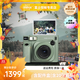 富士instax立拍立得相機WIDE400曠野圖騰 官配【含曠野圖騰配件盒（內含20張相紙)】