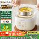 小熊（Bear）煮蛋器 蒸蛋器 溫泉蛋機 智能定時(shí)自動(dòng)斷電 煮雞蛋神器溏心蛋茶葉蛋 小型蒸鍋早餐一體機ZDQ-T10Y2