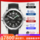 【二手99新】IWC萬國男表海洋時(shí)計(jì)系列 自動(dòng)機(jī)械 夜光防水 大表徑二手奢侈品瑞士男士腕表 42表徑IW329001