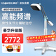 凌遠高能頻譜治療儀LY-608D醫用烤燈遠紅外線(xiàn)理療燈腰間盤(pán)理療儀