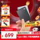 希捷（SEAGATE）移動(dòng)固態(tài)硬盤(pán)1TB PSSD NVMe 小銘 type-C USB3.2 黑色 迷你小型 手機直連 數據恢復服務(wù)