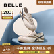 百麗（Belle）撞色休閑板鞋男2025新款夏季商場(chǎng)同款復古潮搭德訓鞋8TE01BM5 米白/棕/藍 41 (255mm)