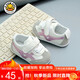 G.duck小黃鴨春秋男女寶寶軟底防滑學(xué)步鞋0-1-2歲女童嬰兒夏款透氣單鞋 粉色（秋季單鞋） 16 碼（內長(cháng)12cm）適合11cm腳長(cháng)