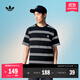 adidas經(jīng)典條紋純棉運動(dòng)上衣圓領(lǐng)短袖T恤男裝夏季阿迪達斯三葉草 黑色 S