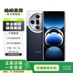 OPPO Find X7 Ultra 二手手機 游戲手機 海闊天空 16G+512G