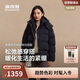波司登2025年冬時(shí)尚休閑柔軟舒適厚羽脫卸帽羽絨服外套B250245296