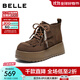 百麗（Belle）復古流蘇串珠馬丁靴女2025冬新厚底增高休閑短靴B2951DM5預售 咖色 36