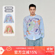 CANOTWAIT【陳偉霆同款】蠟筆風提花早春毛衣開衫男女同款秋冬新品外套潮流 藍色 【陳偉霆同款】 M  (150-170斤)