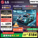 LGC5系列 42英寸OLED游戲電視 144Hz高刷 4K超高清專業(yè)電競電視 42C4升級款 國家補(bǔ)貼 OLED42C5XCA