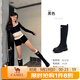 駱駝（CAMEL）彩虹雨靴女晴雨兩穿輕盈戶(hù)外休閑長(cháng)靴 L25W577028 黑色 37