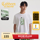 卡賓（CABBEEN）【環(huán)保水溶繡結合】男裝 剪紙畫(huà)印花T恤2025夏季新款休閑百搭 米白色12 M /170/48