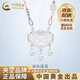 中國黃金（CHINA GOLD）雙魚(yú)蓮花錦鯉平安鎖項鏈女款足銀新老婆生日禮物中秋節禮物送女友 【福氣滿(mǎn)滿(mǎn)】足銀平安鎖項鏈-粉色