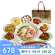 豐收日10道家宴大禮包4255g（含鰣魚(yú)老鴨湯）送禮半成品節日 鰣魚(yú)+老鴨湯】10道年夜飯4255g