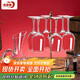 青蘋(píng)果 紅酒杯套裝葡萄酒杯6只+醒酒器+開(kāi)瓶器+輕奢古典酒杯架