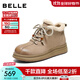 百麗（Belle）牛皮復古可愛(ài)大頭休閑靴女2025冬新商場(chǎng)同款厚底短靴E5D2DDD5 杏色-毛里 37