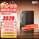 銘凡MS-A2旗艦銳龍R9-7945HX/7940雙萬(wàn)兆四網(wǎng)口迷你主機工作站電腦mini主機高性能游戲辦公商務(wù)臺式機 MS-A2(R9-7940HX) 64G DDR5+1TB