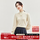尚都比拉秋冬半高領(lǐng)燈籠袖針織衫女修身顯瘦打底衫內搭上衣 米杏色 L 