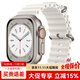 格匯品牌原裝適用蘋果AppleWatchs11海洋硅膠表帶iwatchUltra3運(yùn)動(dòng)s10/9/8雙扣7代se/6/5男女款腕帶 官款白色 適用iwatch Ultra3/2【49MM表盤】