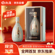 汾酒 青花·五大名窯（官窯）53度 500ml*1瓶 單瓶裝 新品首發(fā)