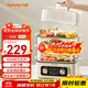 九陽(yáng)（Joyoung）電蒸鍋22L三層大容量家用多功能電蒸箱蒸汽鍋多用途蒸螃蟹全透明視窗不銹鋼蒸片GZ536