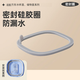 安配學(xué)飲嘴水杯頭奶瓶配件 6-12個(gè)月以上 (適用于赫根多種方形奶瓶 密封圈 2個(gè)（適配AP2278 AP2282 ）