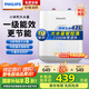 飛利浦（PHILIPS）7升上出水小廚寶 2200W家用廚房速熱電熱水器 一級能效國家補貼20% 智能數顯AWH1007/93(070UB)