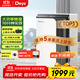 德業(yè)（Deye）除濕機/抽濕機 除濕量50升/天 家用地下室復式別墅商用大功率工業(yè)吸濕機器 手機智控DYD-D50A3
