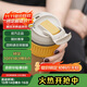 樂(lè )扣樂(lè )扣（LOCK&LOCK）咖啡杯耐熱玻璃水杯子男女學(xué)生便攜式雙飲吸管杯隨手杯500ML黃色