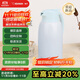 象?。╖O JIRUSHI）保溫壺不銹鋼恒溫水壺大容量便攜式暖水壺家用熱水壺保溫瓶KA20