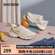 斯凱奇（SKECHERS）女鞋秋季奶茶熊莫蘭迪熊貓鞋厚底增高老爹百搭休閑運(yùn)動(dòng)鞋149238