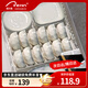 佩爾森日式碗碟套裝家用釉下彩簡(jiǎn)約陶瓷碗盤(pán)餐具整套喬遷禮物煙雨謠24件