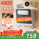 京東京造石墨烯速熱浴室壁掛暖風(fēng)機取暖器 家用電暖器壁掛式電暖氣恒溫節能浴霸速熱防水衛生間熱風(fēng)機 赤嶼