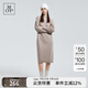 Marc O'Polo/MOP【商場(chǎng)同款】羊絨混紡條紋袖設(shè)計(jì)感長(zhǎng)款連衣裙女 淺駝色720 XS (34) 160