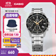 卡西歐（CASIO） EDIFICE EFV-540商務時尚男士表 通勤百搭石英男士手表 EFV-540D-1A9VUPR100米防水