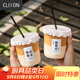 CLITON一次性奶茶杯咖啡杯透明帶蓋冷飲杯家用商用塑料杯500ml*50套