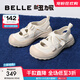 百麗（Belle）周雨彤同款老爹運動(dòng)涼鞋女商場(chǎng)休閑涼鞋B2V1DBH4 米白 37 (235mm)