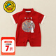 G.duck小黃鴨寶寶周歲禮服夏季紅色短袖百日宴嬰兒衣服夏季薄款0-6個(gè)月 紅色喜慶抓周服 66cm 66碼0-3月建議寶寶4-6公斤