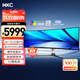 HKC 49英寸OLED曲面5K 240Hz超寬帶魚屏0.03ms硬件低藍(lán)光HDR400 Type-C90W電競旋轉(zhuǎn)升降顯示器GS49UK
