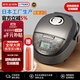 虎牌（TIGER）電飯煲 IH加熱5層紅外土鍋涂層迷你小型電飯鍋家用1-2人 JPF-A55W-KZ 黑色 1.5L