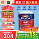 多樂(lè )士（Dulux）家麗安專(zhuān)業(yè)凈味120二合一A8666防霉高遮蓋內墻面漆18L【白漆】