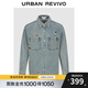 UR2025秋季新款男裝潮流趣味貼紙刺繡水洗牛仔襯衫UUV850038 藍色 XL